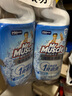 威猛先生（Mr Muscle）免刷洗 强效洁厕灵 洁厕剂 馥郁繁花型 去污渍清洁尿垢 600gX4瓶 实拍图