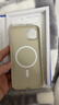 古雷斯适用苹果13手机壳 iphone13保护套Magsafe磁吸无线充电全包防摔轻薄散热肤感磨砂 峰岩色 实拍图