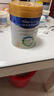美素佳儿（Friso）皇家幼儿配方奶粉 3段（1-3岁幼儿适用）800g 乳铁蛋白 (新国标) 实拍图