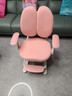 益威（EIEV）儿童学习椅可升降学生椅子儿童写字椅儿童小学生座椅电脑椅可调节 豪华款-旋转扶手+座垫升级+9cm追背贴脊-粉 实拍图