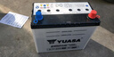 汤浅Yuasa汽车电瓶蓄电池免维护原厂适配55B24L(S)-MF-SY-KR 以旧换新 实拍图