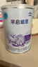 雀巢 早启能恩 特殊配方食品 早产低体重婴儿配方食品 400g 实拍图