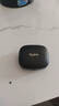 小米（MI）Redmi Buds 6 真无线蓝牙耳机 入耳式舒适佩戴 适用于安卓苹果手机 子夜黑 实拍图