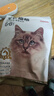 京东京造 猫粮无谷6种肉猫粮1.5kg/3斤成幼猫通用营养均衡益生菌蔓越莓 实拍图