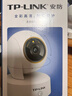 普联（TP-LINK） 800万4K全彩智能摄像头家用无线 室内监控器360度无死角带夜视全景手机远程可对话宠物婴儿看护器 实拍图