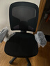 得力（deli）4900SP人体工学靠背电脑椅 舒适后仰办公椅 可升降舒棉坐垫 黑 实拍图