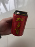 加多宝凉茶财神罐310ml*24罐整箱批发火锅烧烤伴侣饭店聚餐天然植物饮料 【随机款整箱】310ml*24罐 实拍图
