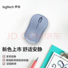 罗技（Logitech）M221 轻音鼠标 无线鼠标 办公鼠标 对称鼠标 带无线微型接收器 雾霭蓝 实拍图