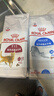 皇家室内成猫粮 I27 通用粮 12月以上 2KG 实拍图