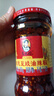 陶华碧老干妈 辣椒酱 肉丝豆豉油辣椒280g 贵州特产  实拍图