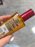 欧莱雅奇焕润发护发精油100ml(小红瓶  免洗 强韧 防损伤 修护强韧) 实拍图