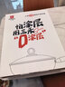 三禾微纳无涂层不粘炒锅不锈钢炒菜锅无油烟含钛锅具32cm雾月白配钢铲 实拍图