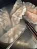 必品阁（bibigo）芹菜猪肉水饺 1200g 约48只 早餐夜宵 生鲜速食饺子 速冻食品年货 实拍图