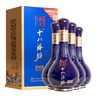 十八酒坊衡水老白干 醇柔典范8酒 老白干香型白酒39度 480ml*4瓶 整箱送礼 实拍图