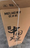 美菱（MeiLing） 饮水机下置式家用立式温热型/冷热型下置水桶饮水器 店长推荐【 旗舰下置水桶】 制热型 实拍图
