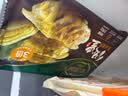 必品阁（bibigo）3/6/9件更划算王饺子速冻水饺营养早餐饺皇大饺子王煎饺食品生鲜 王饺子-玉米猪肉490g【3件起更划算】 实拍图