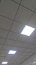 欧斯照明led平板灯600x600集成吊顶灯6060矿棉板嵌入式吸顶天花面板扣板灯 38瓦单驱动-600*600mm-高亮白光 实拍图