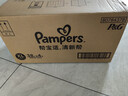 帮宝适超薄透气清新帮纸尿裤新生儿婴儿尿不湿尿片透氧Pro XXL32 实拍图