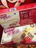 雀巢（Nestle）脆脆鲨威化饼干牛奶味48条*18.6g共892.8g 零食新年礼物 实拍图