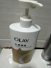 OLAY玉兰油水润沐浴露抹茶730ml+洋甘菊730ml 滋润保湿  新旧包装随机 实拍图