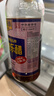 宝鼎天鱼上海宝鼎康乐醋500ml*2米醋海鲜醋蟹醋饺子醋凉拌零添加防腐剂 实拍图