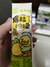 蒙牛真果粒爆粒柠檬 柠檬蜜柚味含乳饮料240g*10盒  小黄鸭IP定制装  实拍图
