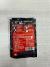 中原G7三合一速溶咖啡800g(16克×50包) 越南进口 实拍图