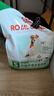 皇家狗粮 老年狗粮 小型犬粮SPR27全价狗粮8岁以上 6.5KG【宠物金选】 实拍图