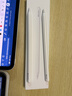 Apple/苹果 Pencil Pro 磁吸触控笔手写笔苹果笔电容笔书写绘画ipad笔 适用于iPad Pro/Air/mini机型 实拍图