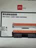 得力（deli）CF230A硒鼓+232A鼓组件 大容量硒鼓碳粉盒带芯片 适用惠普M203d M203dn M203dw M227fdn/fdw 实拍图