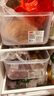 禧天龙冰箱保鲜盒食品级冰箱收纳盒塑料密封盒蔬菜水果冷冻盒 7.3L 3个 实拍图