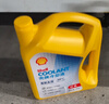 壳牌（Shell）有机长效汽车防冻液发动机冷却液  -45℃ 4kg（红色）养车保养 实拍图
