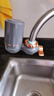 美的（Midea）净水器水龙头过滤器家用自来水滤水器直饮前置过滤器厨房卫生间通用除水垢除余氯双出水可清洗滤芯 一机五芯【四年免换芯】 实拍图