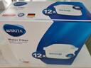 碧然德(BRITA)滤水壶滤芯 Maxtra+多效滤芯12只装 过滤器净水器 家用净水器滤芯 孙颖莎推荐 可滤水150L 实拍图