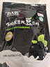 北大荒有机黑豆纯豆浆粉200g（20g*10）高蛋白0添加糖营养早餐冲饮孕妇 实拍图