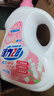 活力28铃兰樱花洗衣液24斤 3.6kg*2瓶+1.6kg*3袋 持久留香 超值囤货装 实拍图