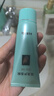 完美芦荟胶40g补水保湿乳液晒后修护面霜改善肌肤毛孔粗糙温和祛痘 实拍图