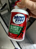 Move Free益节 氨糖软骨素钙片 绿瓶120粒*2 维骨力 成人中老年 美国进口 实拍图