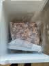 羊头肉4斤八成熟整箱羊脸肉卤全无骨去骨整个新鲜生羊头整只熟食 半熟羊杂2斤【皮略多】 实拍图