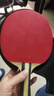 红双喜（DHS）乒乓球拍三星级横拍附拍包附6只球 实拍图