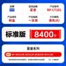 格赞BP-CT201粉盒适用夏普BP-M2522R粉盒M2322R M2822R M3122R打印机墨盒硒鼓碳粉复印机墨粉BP-CT200 实拍图