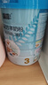 蓝河绵羊奶婴幼儿配方羊奶粉【3段2800mg乳铁蛋白】专利OPO新西兰进口 3段800g 实拍图