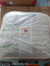 富安娜羊毛被51%新西兰进口羊毛被子 双人冬被冬季被芯约7.6斤230*229cm 实拍图