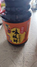 东古 生抽酱油 【特级酱油 味极鲜品质升级款】1.2kg 小池发酵味更鲜 实拍图