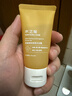 水之蔻果酸嫩肤沐浴露50ml 温和去角质持久留香控油祛痘男女士沐浴乳液 实拍图