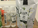 力士（LUX）植萃精油香氛沐浴露套装小苍兰550g+仙人掌550g送50gX2或100gX2 实拍图
