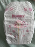 好奇（Huggies）铂金装小桃裤纸尿裤S96片(4-8kg)新生儿小号尿不湿【透爽散热】 实拍图