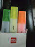 得力大容量手3色荧光笔 学生考试重点醒目标记笔 办公记号笔帐可用 3支/盒 S628-3 实拍图