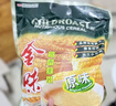 金味原味麦片600g（30g*20袋）营养早餐冲饮谷物 即食燕麦片 实拍图