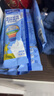 雀巢（Nestle） 奶粉每日营养高锌高钙中小学生大学生奶粉添加叶酸和多种维生素 320g袋装 实拍图